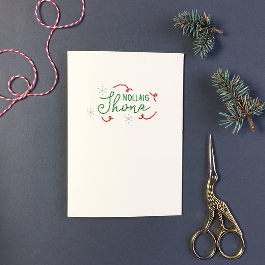 Hand-stitched Merry Christmas in Irish 'Nolliag Shona' Card