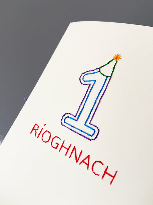 Hand-stitched Personalised Rainbow Coloured Birthday Age Card