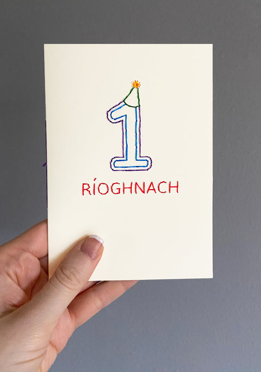 Hand-stitched Personalised Rainbow Coloured Birthday Age Card